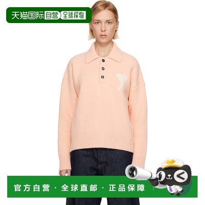 1h可退 潮奢 Ami Paris 女士 粉色 Alpaca Long Sleeves Ami de C