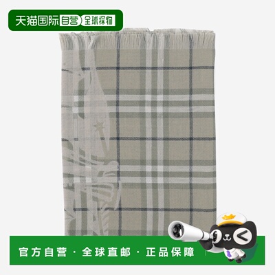 BURBERRY 女士围巾 8107871SKYLARK SS2025 红色博柏利配饰