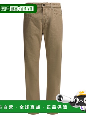 STONE ISLAND 男士牛仔裤 J100005S0J24V009A SS2026