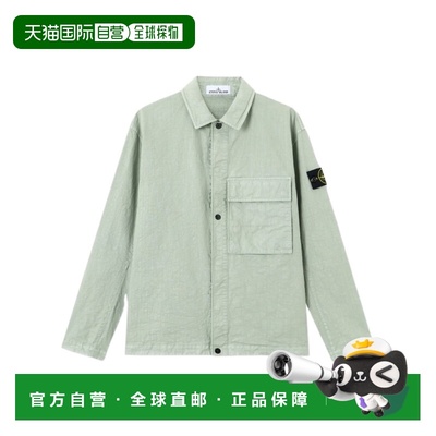 STONE ISLAND 男士夹克 L1S151200003S0069V0055