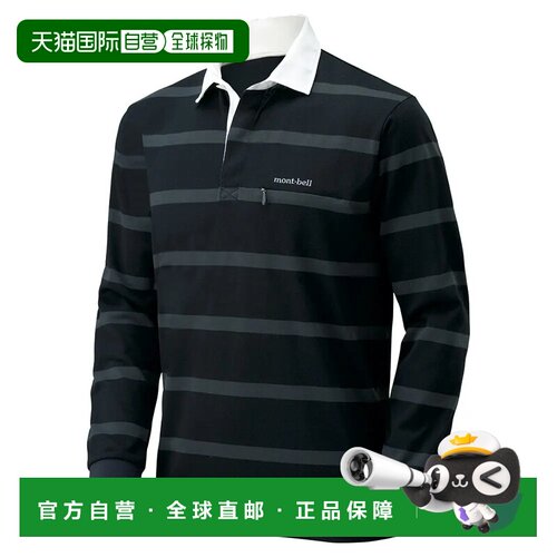 1h可退 mont-bell 男士衬衫 1104782BK CO 黑色 Wickron Rugger S