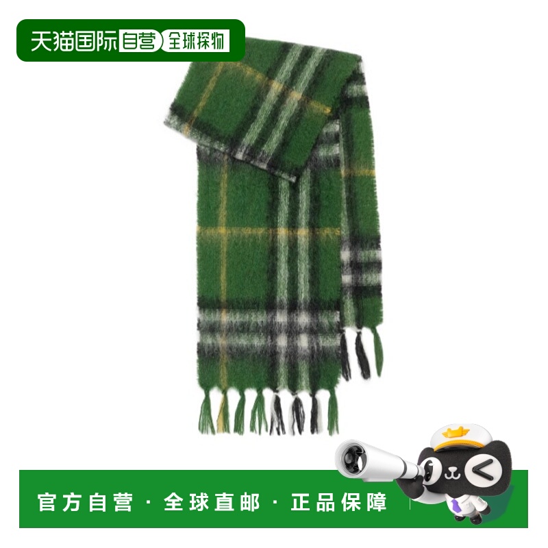 1h可退 burberry 女士 围巾披肩博柏利羊毛格纹