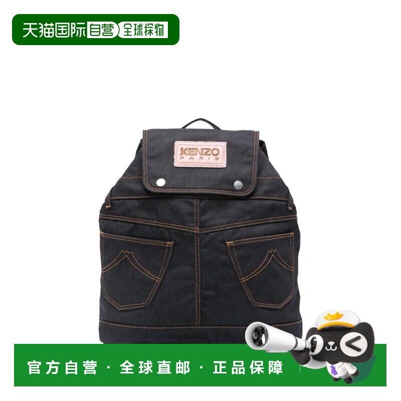 1h可退 KENZO 男士双肩包 FG58SA413F2376 SS2026 蓝色 