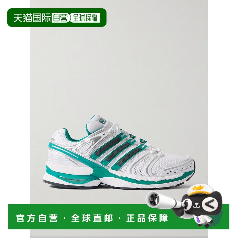 1h可退 潮奢 Adidas Originals 女士 + & Rich Adistar Control 5