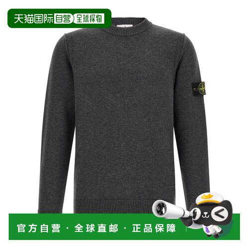 STONE ISLAND 男士针织衫 L2S155100072S00A3V0M62【付后1h可退】