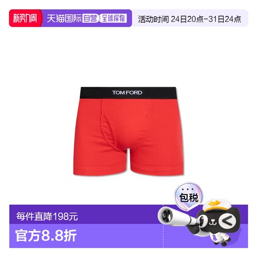 1h可退 TOM FORD 男士内裤 T4LC310400632 CO 红色 Cotton boxers