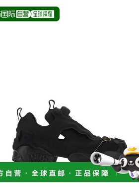 1h可退 潮奢 Reebok 锐步 男士 PROJECT 0 IF MEMORY OF 黑色布织