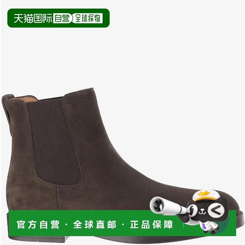 1h可退 TOD'S 男士靴子 XXM75L00P20RE0S800S800 AW2025