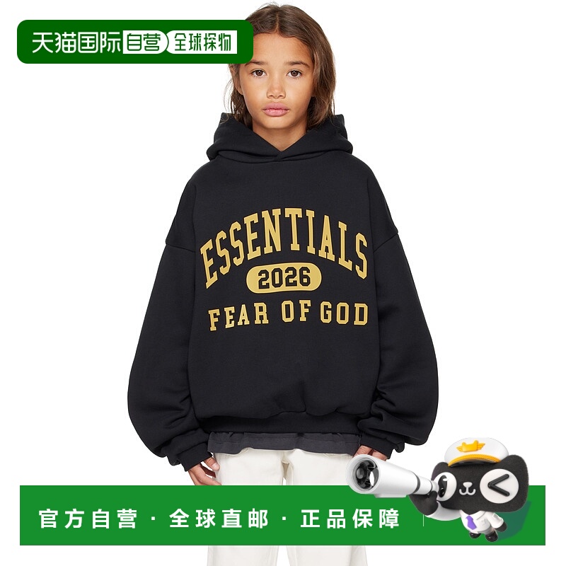 1h可退 潮奢 essentials fear of god 男童 黑色 Holiday 系列 Cl