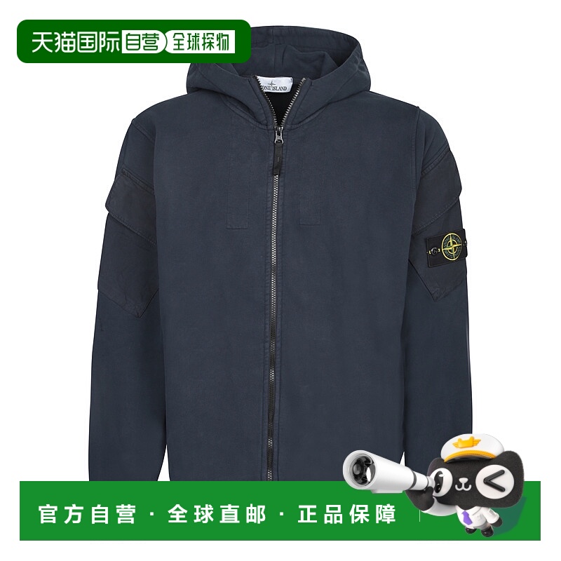 1h可退 STONE ISLAND 男士卫衣 6100009S0A20V0020 AW2025