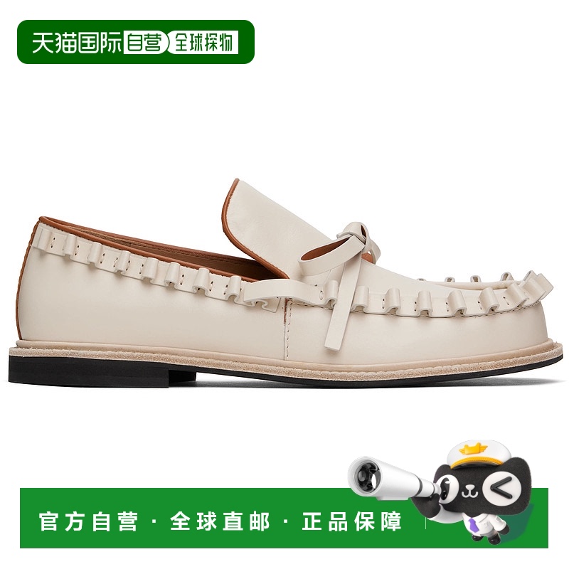 1h可退 潮奢 J.W. Anderson 男士 灰白色 Ruffle 乐福鞋 FW0166LA
