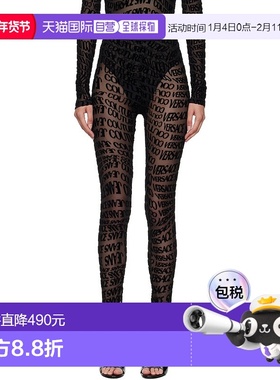 1h可退 潮奢 versace 范思哲 女士 黑色 Tulle Flock Liquify 紧