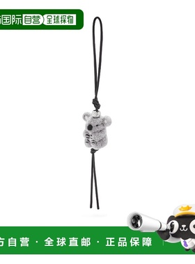 LOEWE 女士项链 CA36232X331157 CO 白色毛毡考拉吊坠 小挂饰