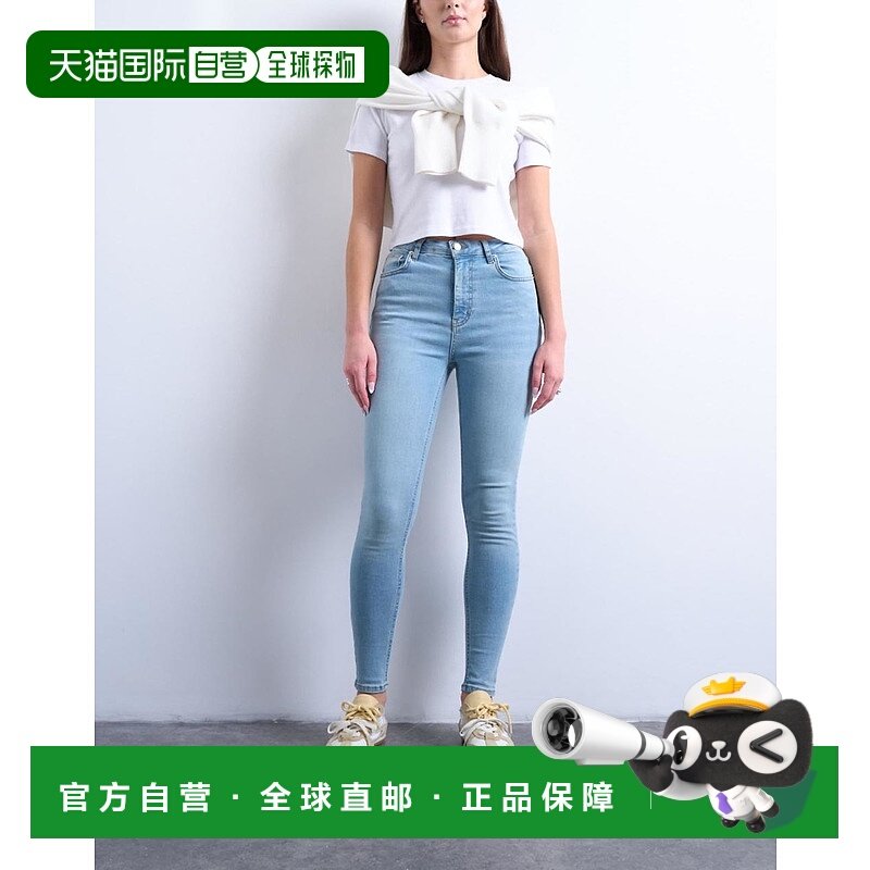 1h可退 潮奢 Topshop 女士 Hourglass Jamie 紧身高腰漂白牛仔裤