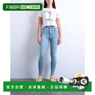 1h可退 潮奢 Topshop 女士 Hourglass Jamie 紧身高腰漂白牛仔裤