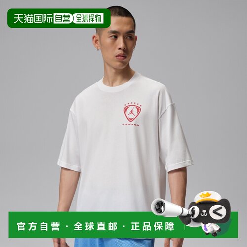 Nike Jordan Brooklyn 男子T恤耐克
