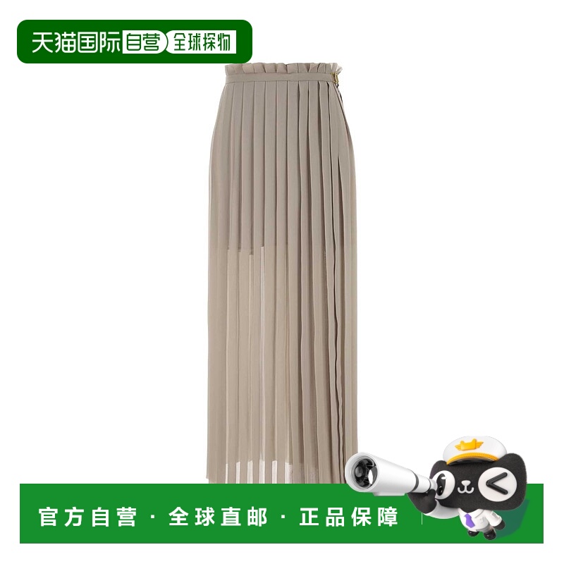 1h可退 潮奢 Ami Paris 女士 褶皱半身 裙 FSK353PL0027半身裙