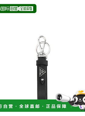 1h可退 潮奢 Prada 普拉达 男士 黑色皮革钥匙扣 2PP68T053F0002