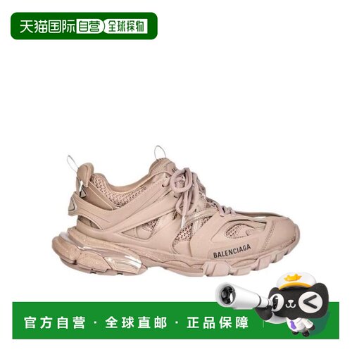 1h可退 BALENCIAGA 男士运动鞋 542023W3FE33339 AW2022 花色