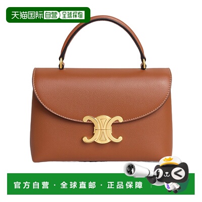 CELINE 女士斜挎包 118113FXK04LU AW2025 棕色 徽标单肩包