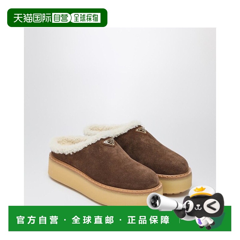 1h可退 潮奢 Prada 普拉达 女士 绒面革毛羊皮内衬凉拖 1S715NZG5