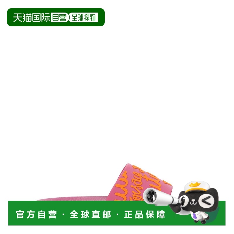 1h可退 潮奢 Versace Jeans 范思哲 女士 带Logo凉拖 78VA3SQ1713