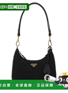 1h可退 潮奢 Prada 普拉达 女士 Re-Edition 絎縫拉鍊單肩包 1BC2