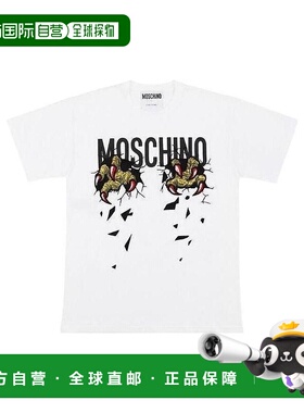 1h可退 MOSCHINO 女士衬衫 EA071905401001 SS2021 白色 怪兽爪印