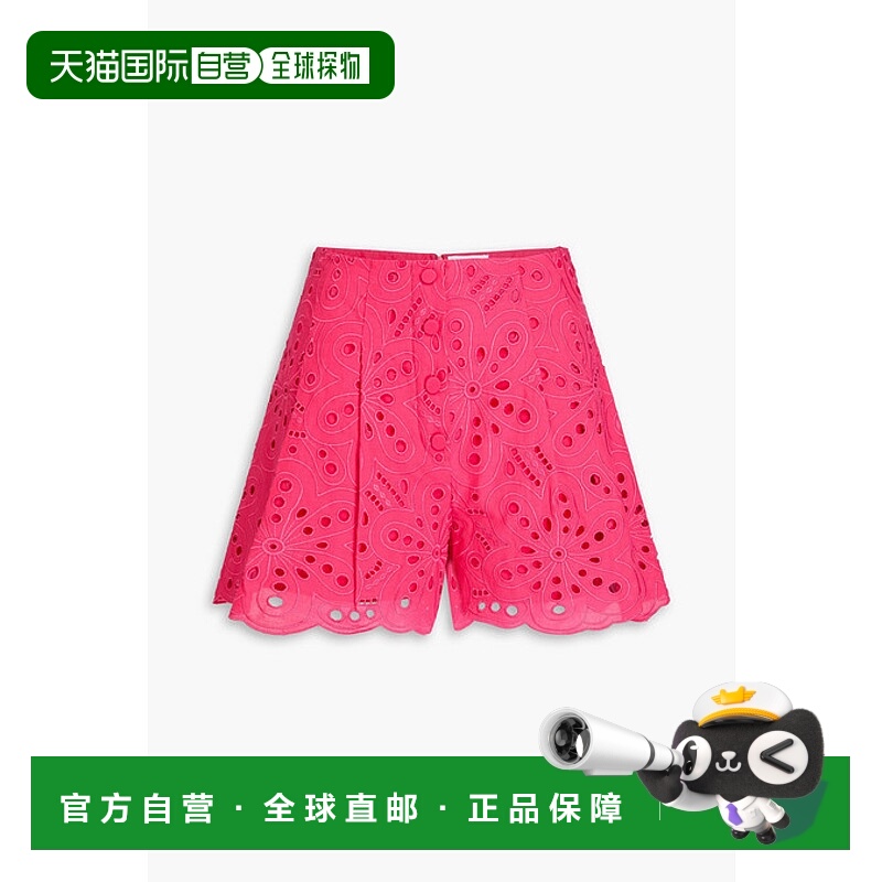 1h可退 潮奢 Charo Ruiz Ibiza 女士 Gabrielle 精饰马德拉刺绣棉