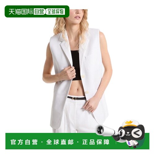 MICHAEL KORS 女士西服 MS4107P9BA100 SS2024 白【付后1h可退】