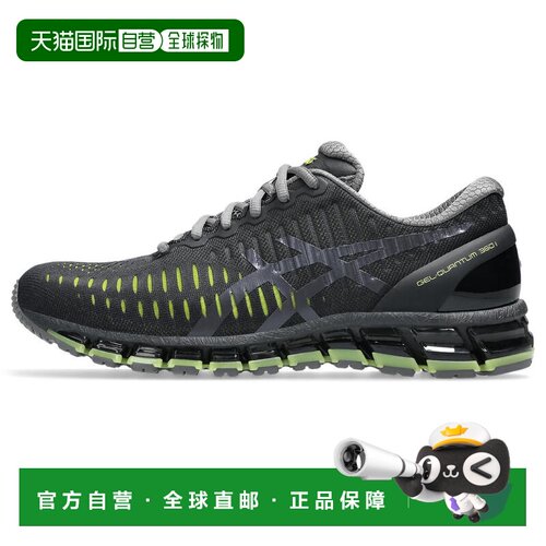 GEL-QUANTUM 360 I｜中性｜1203A730-020亚瑟士运动鞋