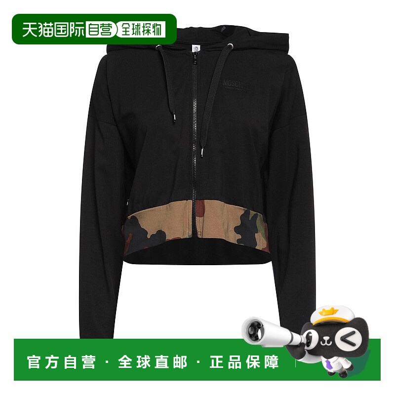 1h可退 潮奢 Moschino 莫斯奇诺 女士 汗衫 black黑色 舒适时尚
