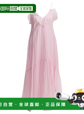 1h可退 潮奢 ISABEL MARANT 女士 荷叶边连衣裙 26PRO1003FBB3J04