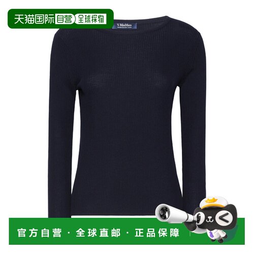 MAX MARA 女士针织衫 9366016106006 AW2026 蓝色 长袖针织衫