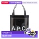 女士手提包 Small PUACDM67048LAD A.P.C. SS2026 透明 Lou Tote