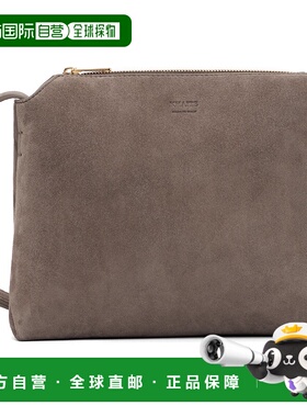 1h可退 潮奢 KHAITE 女士 棕色 Lina 斜挎包 H4010849手提包