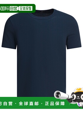 1h可退 潮奢 Tom Ford 汤姆 福特 男士 underwear 棉质T恤 T4M081