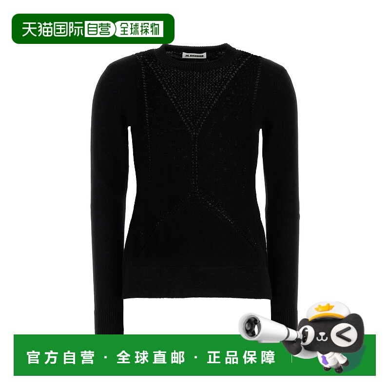 1h可退 潮奢 Jil Sander 吉尔 桑达 女士 长袖毛衣 J01GP0117J146