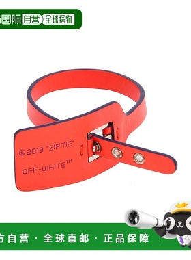 1h可退 潮奢 off-white 男士 手链 orange橙色 舒适时尚