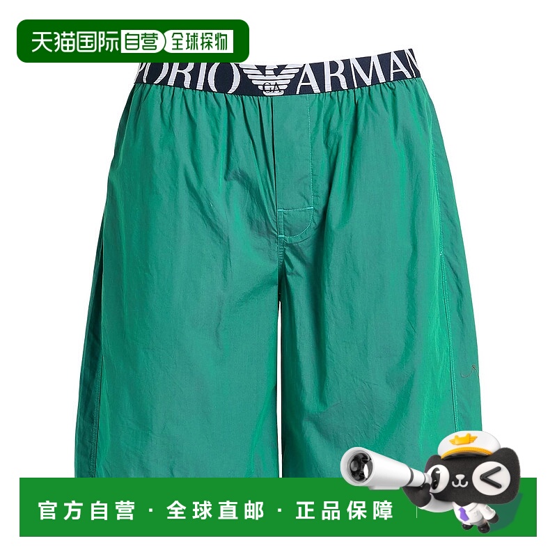 1h可退 潮奢 Emporio Armani 安普里奥 阿玛尼 男士 睡衣