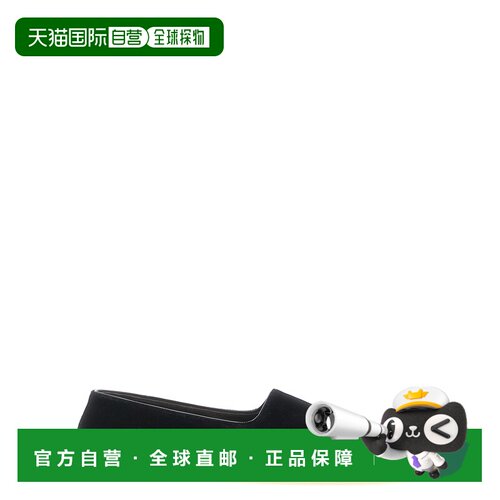 THE ROW 女士芭蕾乐福鞋 F1782W24BLK