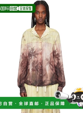 1h可退 潮奢 Palm Angels 棕榈天使 女士 黄色 & 棕色 Sunset Pal