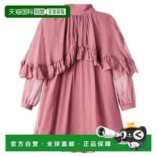 潮奢 荷叶边披肩真丝连衣裙童装 Chloe 女童 蔻依 1h可退