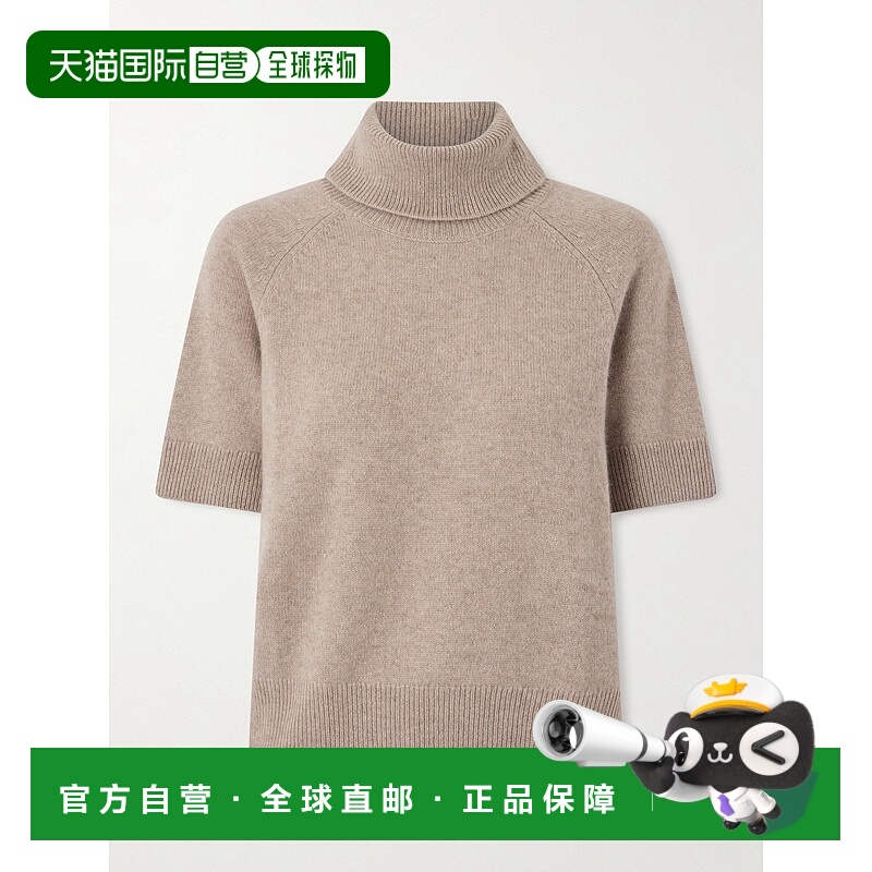 1h可退 潮奢 ANINE BING 女士 Jackson 羊绒高领毛衣 A0911547BWN