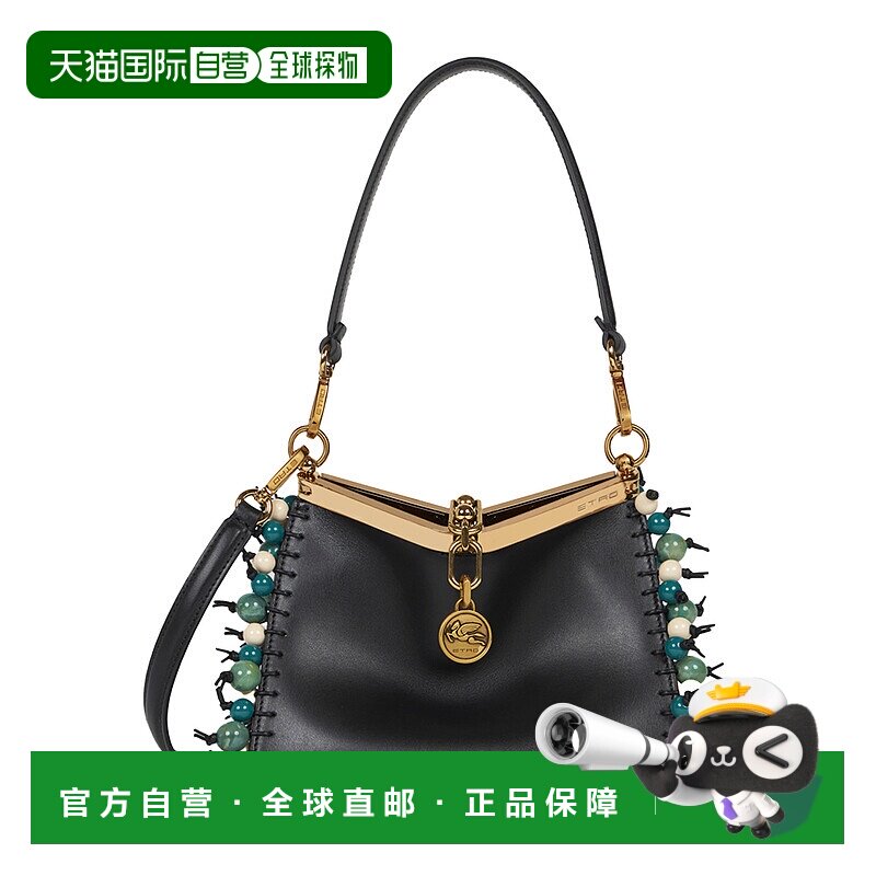 1h可退 ETRO 女士单肩包 WP1B0001AR332N0000 SS2025 黑色 Etro V