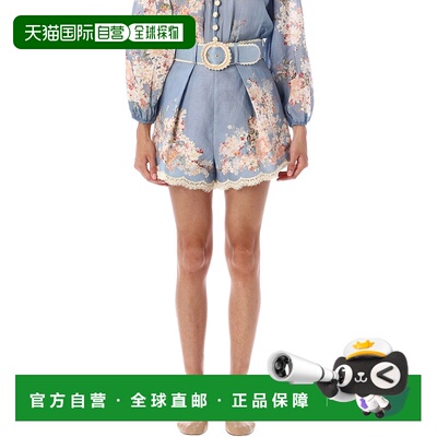 1h可退 潮奢 ZIMMERMANN 女士 Cascadian 褶裥短裤 3558ASS255TLB