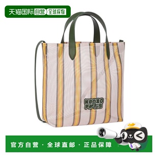 KENZO 男士斜挎包 FF68SA410FS134A AW2025 粉红色 Coast Lines单