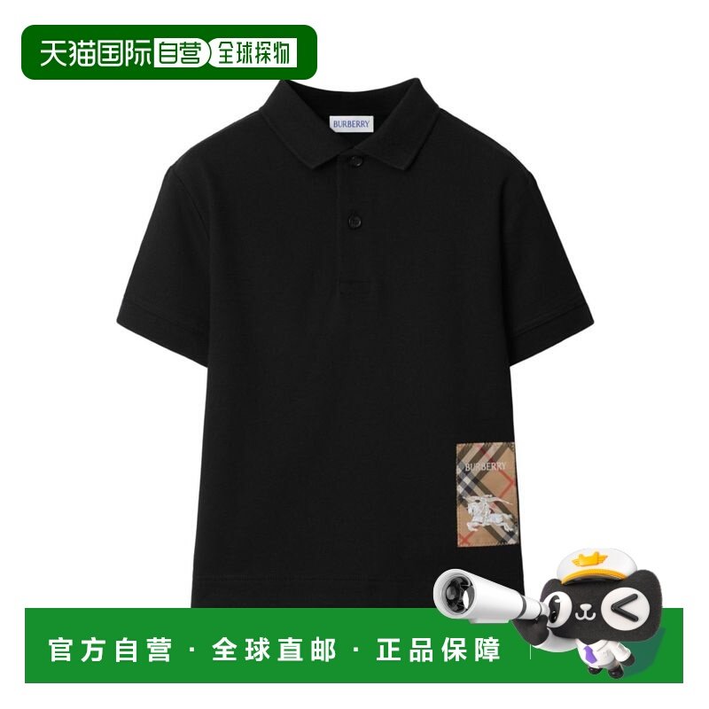 1h可退 潮奢 Burberry 巴宝莉 男童 Polo衫童装 8105079,童装/婴儿装/亲子装,儿童POLO衫,淘宝优惠券,粉丝福利购,淘宝优惠卷