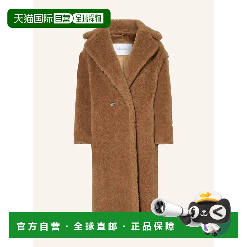 1h可退 MAX MARA 女士大衣 100162310315000 CO 驼色 Teddy coat
