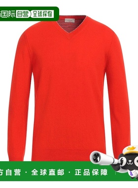 1h可退 潮奢 Altea 男士 毛衣 orange橙色 舒适时尚